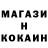 Кетамин VHQ Olga Moshkina