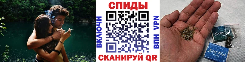 мега маркетплейс  Ува  БУТИРАТ BDO 33% 