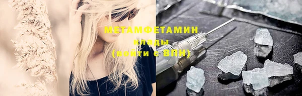 MESCALINE Богданович