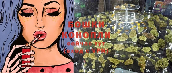 MESCALINE Богданович