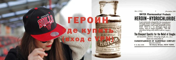 MESCALINE Богданович