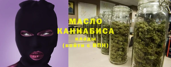 MESCALINE Богданович