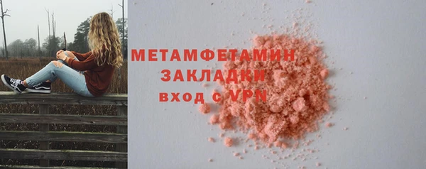 MESCALINE Богданович