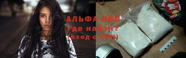 MDMA Premium VHQ Богородицк