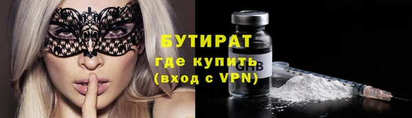 MESCALINE Богданович