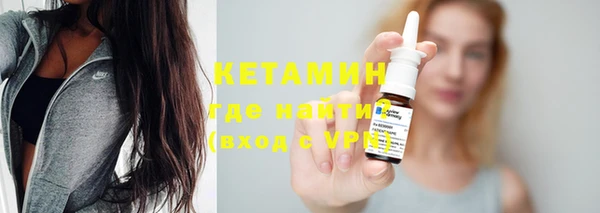 MESCALINE Богданович
