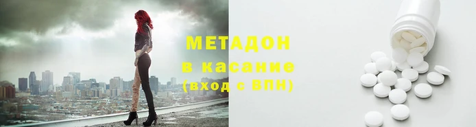 MESCALINE Богданович