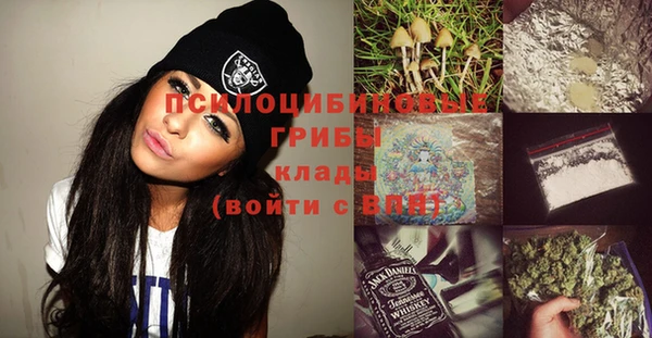 MESCALINE Богданович