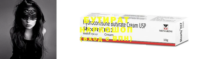 MESCALINE Богданович