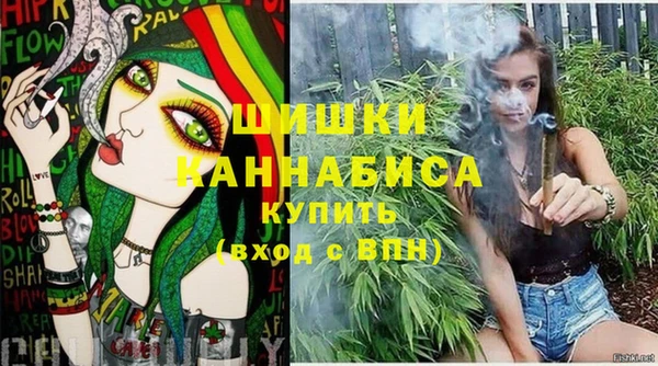MDMA Premium VHQ Богородицк