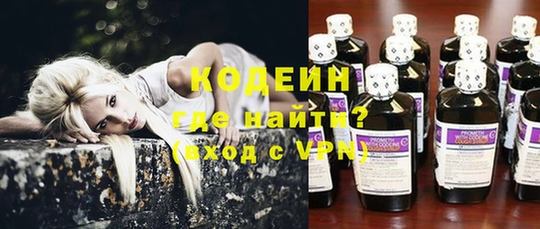 MDMA Premium VHQ Богородицк