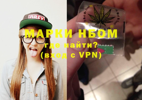 MESCALINE Богданович
