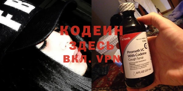 прущая мука Бугульма