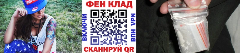 Метамфетамин витя  MEGA маркетплейс  Ува  как найти наркотики 