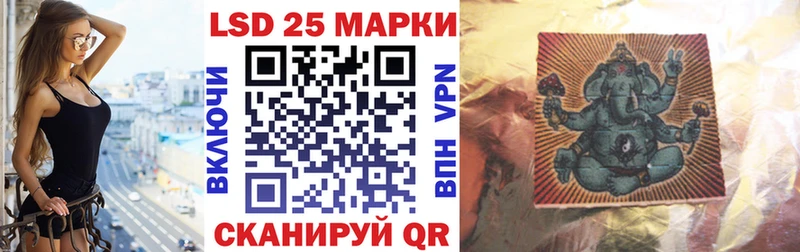цена наркотик  Ува  блэк спрут зеркало  Марки 25I-NBOMe 1,5мг 